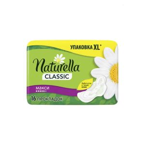 Прокладки гігієнічні Naturella Camomile Maxi №16