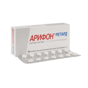 Арифон Ретард таблетки пролонгованої дії вкриті плівковою оболонкою 1,5 мг №30