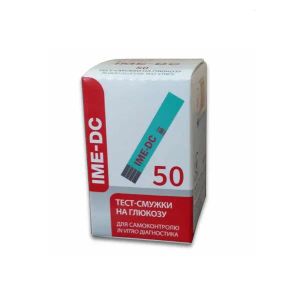 Тест-полоски IME-DC №50