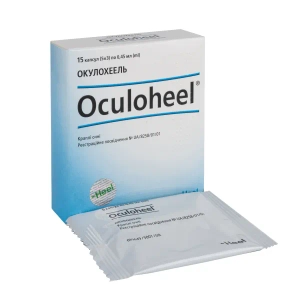 Окулохеель краплі очні капсули 0,45 мл №15