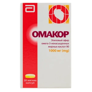 Омакор капсулы мягкие 1000 мг №28