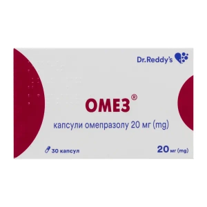 Омез капсулы 20 мг №30
