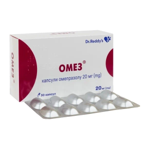 Омез капсулы 20 мг №30