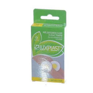 Лейкопластырь Luxplast медицинский от сухих мозолей на полимерной основе 15 мм х 70 мм №6
