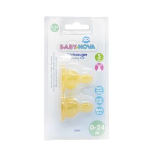 Соска Baby-Nova 14301 латексна кругла для чаю №2