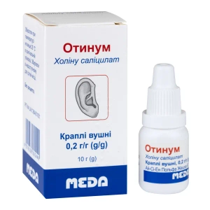 Отинум краплі вушні 0,2 г/г флакон 10 г