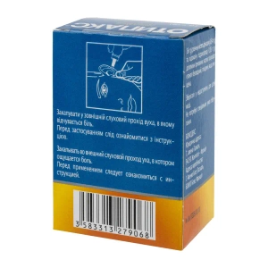 Отипакс краплі вушні 16 г