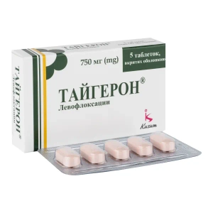 Тайгерон таблетки вкриті оболонкою 750 мг блістер №5
