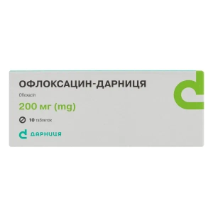 Офлоксацин-Дарница таблетки 200 мг №10