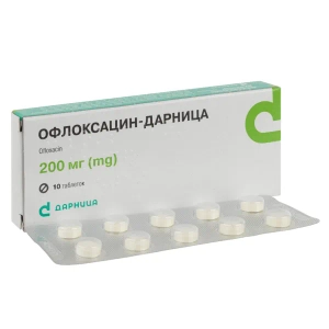 Офлоксацин-Дарница таблетки 200 мг №10