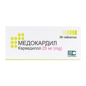 Медокардил таблетки 25 мг №30