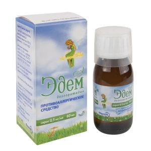 Едем сироп 0,5 мг/мл флакон 60 мл