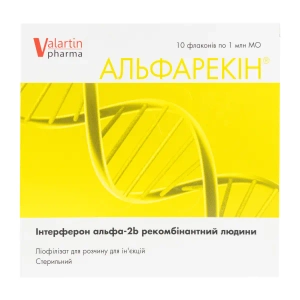 Альфарекін ліофілізований порошок для розчину для ін'єкцій 1000000 МО флакон №10