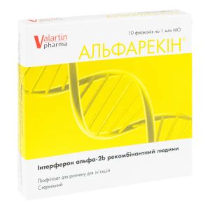 Альфарекін ліофілізований порошок для розчину для ін'єкцій 1000000 МО флакон №10