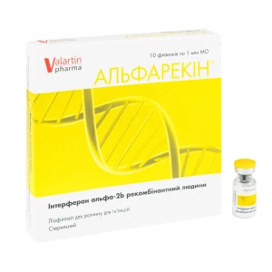 Альфарекін ліофілізований порошок для розчину для ін'єкцій 1000000 МО флакон №10