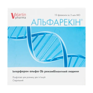 Альфарекін ліофілізований порошок для розчину для ін'єкцій 3000000 МО флакон №10