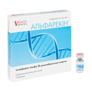 Альфарекін ліофілізований порошок для розчину для ін'єкцій 3000000 МО флакон №10