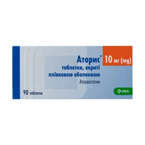 Аторис таблетки вкриті плівковою оболонкою 10 мг №90