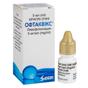Офтаквикс капли глазные 5 мг/мл флакон с капельницей 5 мл