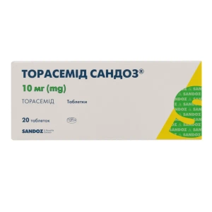 Торасемід Сандоз таблетки 10 мг №20