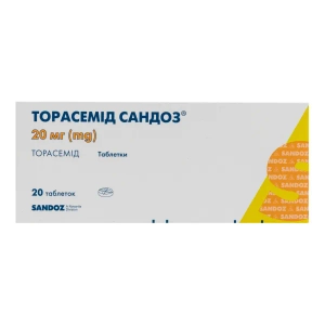 Торасемид Сандоз таблетки 20 мг №20