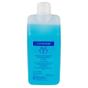 Стерилліум розчин нашкірний спиртовий флакон пластик 100 мл
