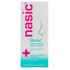 Назик спрей назальный раствор флакон 10 мл