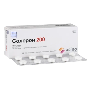 Солерон 200 таблетки 200 мг блистер №30