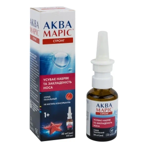 Аква Марис Стронг спрей назальный флакон 30 мл