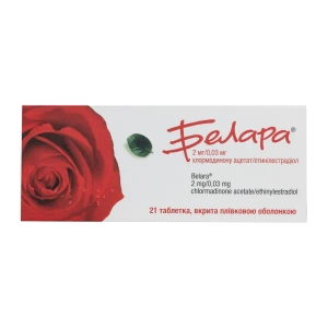 Белара таблетки вкриті плівковою оболонкою №21