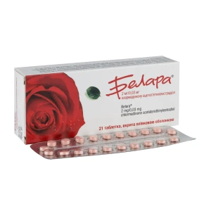Белара таблетки вкриті плівковою оболонкою №21