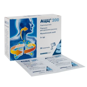 АЦЦ 200 порошок для орального раствора 200 мг пакетик №20
