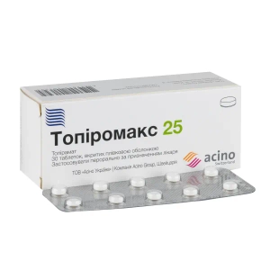 Топіромакс 25 таблетки вкриті плівковою оболонкою 25 мг блістер №30