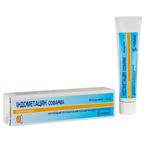 Індометацин-Софарма мазь 10 % туба 40 г