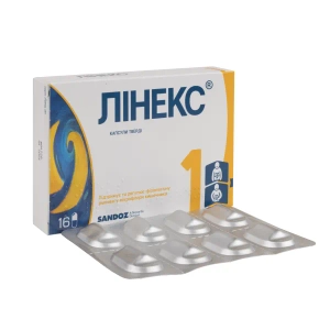 Лінекс капсули тверді блістер №16