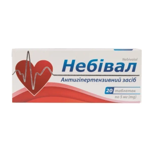 Небивал таблетки 5 мг блистер №20