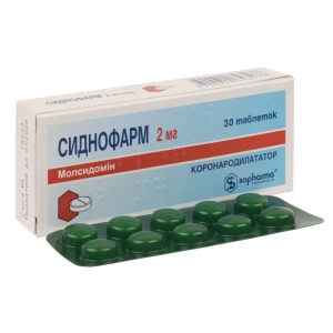Сиднофарм таблетки 2 мг №30
