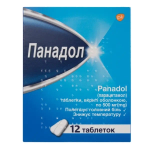 Панадол таблетки покрытые оболочкой 500 мг №12