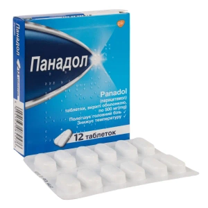 Панадол таблетки покрытые оболочкой 500 мг №12