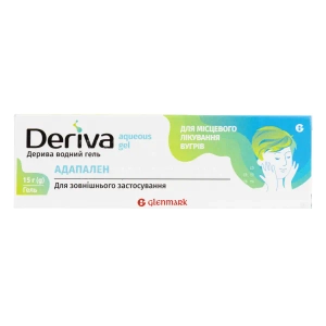 Дерива водний гель 1 мг/г туба 15 г