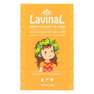 Лавинал спрей против вшей 100 мл + металлический гребень и защитная шапочка