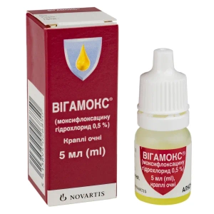 Вигамокс капли глазные 0,5 % флакон-капельница дроп-тейнер 5 мл