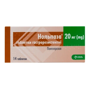 Нольпаза таблетки гастрорезистентные 20 мг №14