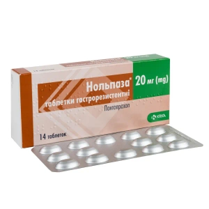 Нольпаза таблетки гастрорезистентные 20 мг №14