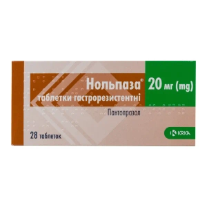 Нольпаза таблетки гастрорезистентні 20 мг №28
