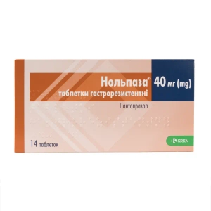 Нольпаза таблетки гастрорезистентные 40 мг №14
