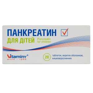 Панкреатин для дітей таблетки вкриті оболонкою кишково-розчинною блістер №20