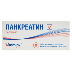 Панкреатин таблетки вкриті оболонкою кишково-розчинною блістер №20