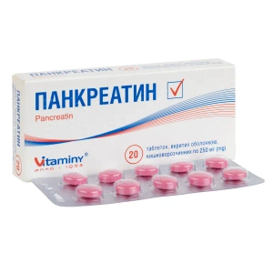 Панкреатин таблетки вкриті оболонкою кишково-розчинною блістер №20