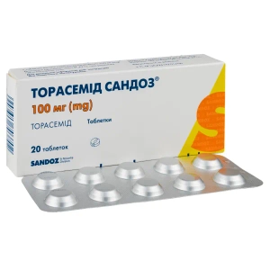 Торасемид Сандоз таблетки 100 мг №20